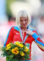 Elmira Alembekova. European Champion 2014, Zurich 