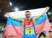 Ilya Shkurenyev. Bronze of European Championships 2014