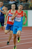 Ilya Shkurenyev. Bronze of European Championships 2014