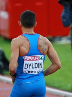 Maksim Dyldin. 4x400 m European Silver Medallist 2014