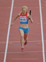 Kristina Sivkova. 4x100m Bronze European Championships 2014