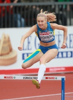 European Athletics Championships 2014 /Zurich, SUI. Day 2. 400m Hurdles Women Qualifying Rounds