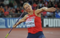 European Athletics Championships 2014 /Zurich, SUI. Day 3. Javelin Throw Champion Barbora ŠPOTÁKOVÁ, CZE
