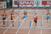 European Athletics Championships 2014 /Zurich, SUI. Day 4. 400m Hurdles Men Final