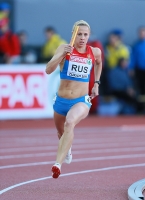 European Athletics Championships 2014 /Zurich, SUI. Day 5. 4 x 400m Relay Women Qualifying Round. Kseniya Zadorina