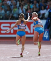 European Athletics Championships 2014 /Zurich, SUI. Day 6. 4 x 400m Relay Women Final