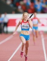 European Athletics Championships 2014 /Zurich, SUI. Day 6. 4 x 100m Relay Men Final