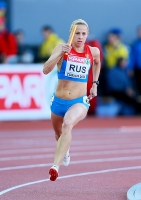 Kseniya Zadorina. European Championships 2014