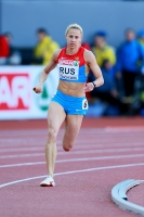 Kseniya Zadorina. European Championships 2014