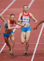 Yekaterina Renzhina. European Championships 2014, Zurich