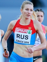 Tatyna Firova. European Championaships 2014, Zurich