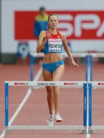 Vera Rudakova. European Championships 2014, Zurich