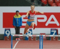 Vera Rudakova. European Championships 2014, Zurich