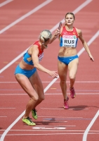 Alyena Tamkova. European Championships 2014