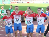 Mikhail Idrisov/ European Championships 2014, Helsinki