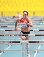 Aleksandra Antonova. Russian Championships 2013