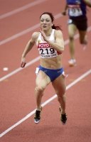 Mariya Bolikova