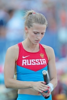 Anzhelika Sidorova. European Team Championships 2015