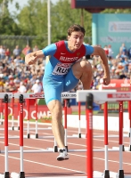 Sergey Shubenkov. Winner European Team Championships 2015