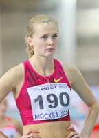 Kseniya Ryzhova. Russian Indoor Champion 2015