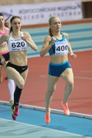 Anastasiya Bazdyryeva. 800 Metres Russian Indoor Champion 2015