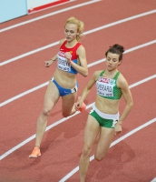 Anastasiya Bazdyryeva. European Indoor Championships 2015, P