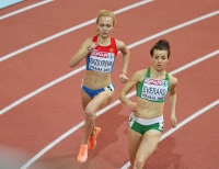 Anastasiya Bazdyryeva. European Indoor Championships 2015, P