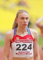 Yevgeniya Subbotina