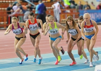 Gulshat Fazletdinova. Russian Indoor Championships 2013