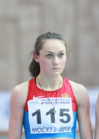 Yekaterina Doseykina. Russian Indoor Championships 2015
