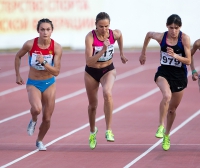 Yekaterina Doseykina. Russian Championships 2014