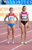 Yekaterina Doseykina. Russian Championships 2014