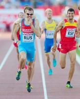 Valentin Smirnov. 1500m European Team Champion 2015