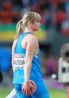 Yuliya Maltseva. 8th place at European Championships 2014