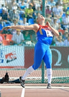 Yekaterina Strokova. European Team Championships 2015