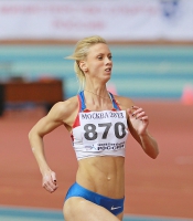 Viktoriya Yarushkina