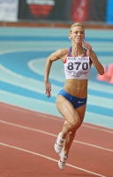 Viktoriya Yarushkina