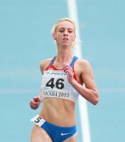 Viktoriya Yarushkina. Silver Russian Championships 2013