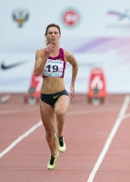 Viktoriya Yarushkina. Russian Championships 2014