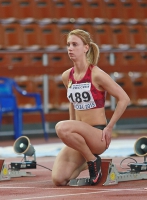 Viktoriya Yarushkina. Russian Indoor Championships 2015