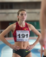 Alyena Mamina (Tamkova). Russina Ind. Championships 2015