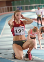 Alyena Mamina (Tamkova). Russina Ind. Championships 2015