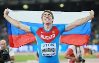 Sergey Shubenkov. 110 mh WORLD CHAMPION 2015, Beijing