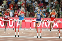Ivan Shablyuyev. World Championships 2015, Beijing
