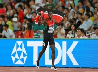Nicholas Kiptanui Bett. 400 m hurdles World Champion 2015, Beijing