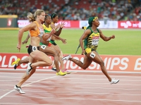 Shelly-Ann Fraser-Pryce. 100m World Champion 2015, Beijing