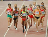 Genzebe Dibaba. 1500 m World Champion 2015, Beijing