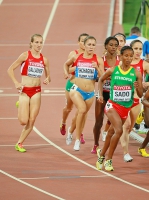 Anna Schagina. World Championships 2015, Beijing