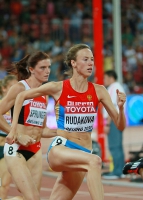 Vera Rudakova. World Championships 2015, Beijing