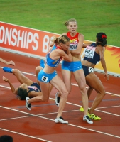 Kseniya Aksyenova. World Championships 2015, Beijing